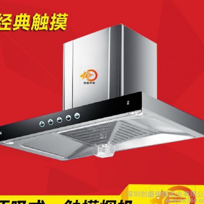 欧式顶吸油烟机燃气灶消毒柜套装 厨房电器三件套 代理图2