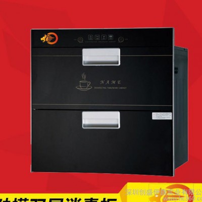 欧式顶吸油烟机燃气灶消毒柜套装 厨房电器三件套 代理图1
