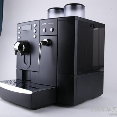 供应优瑞 JURAX7-S厨房电器咖啡机