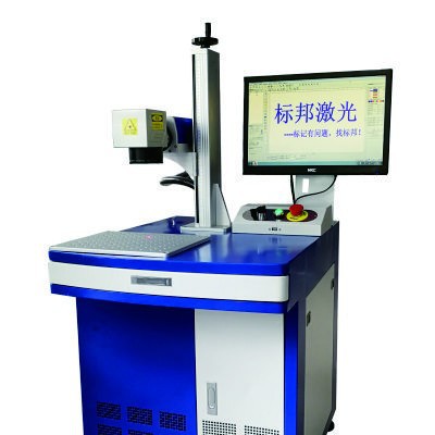 标邦BG20 激光打标机适用于精细器械、汽车配件、厨卫五金、电子电器、智能家居、手机部件、仪器仪表、五金图2