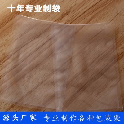螺丝包装袋 电器元件塑料袋 五金电线彩印包装袋 山东定做厂家图5