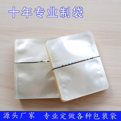 螺丝包装袋 电器元件塑料袋 五金电线彩印包装袋 山东定做厂家图4