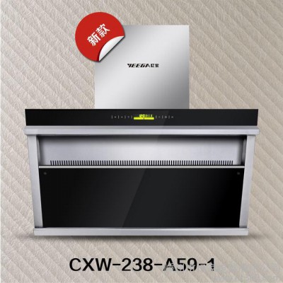 供应忆家电器 2015新款烟机CXW-238-A59-1 厨房电器厂家诚招代理图2