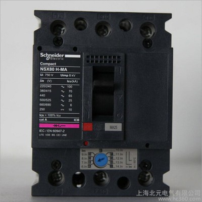 断路器 低压断路器 施耐德断路器 施耐德nsx塑壳断路器 低压电器图3