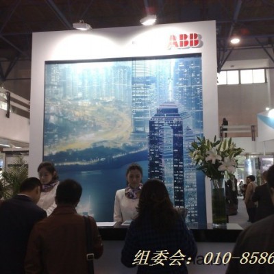 2018第十八届中国国际电力电工高低压电器展览会图2