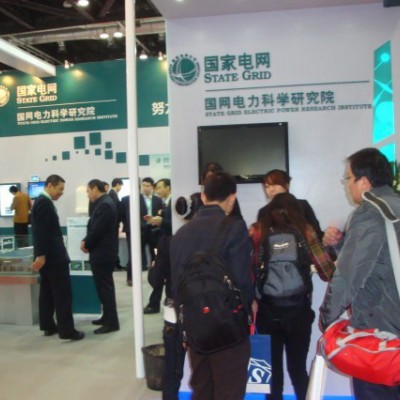 2018第十八届中国国际电力电工高低压电器展览会图3