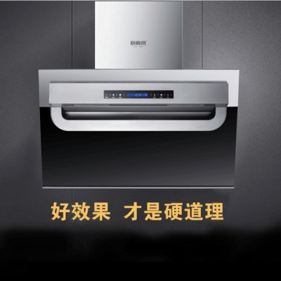 厨卫电器批发厨房电器厂家加盟厨师傅品牌近吸式A551油烟机图2