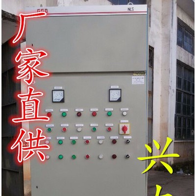 厂家直供，长沙兴力电气 低压电器成套柜/开关柜/电表箱图5