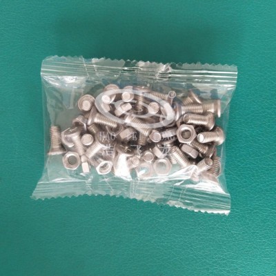 **立式小型五金螺丝包装机 厨卫电器汽车家具灯饰卫浴配件装袋封口包装机 多功能点包装机 枕式水平包装机称重计数包装机图5