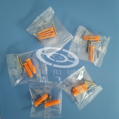 **立式小型五金螺丝包装机 厨卫电器汽车家具灯饰卫浴配件装袋封口包装机 多功能点包装机 枕式水平包装机称重计数包装机图3