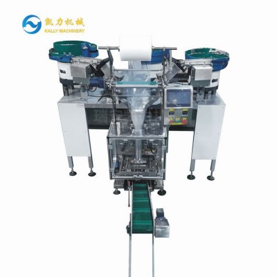 供应全自动检测螺丝包装机,电器配件自动包装机图8