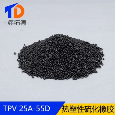 TPV无卤阻燃电器配件图5