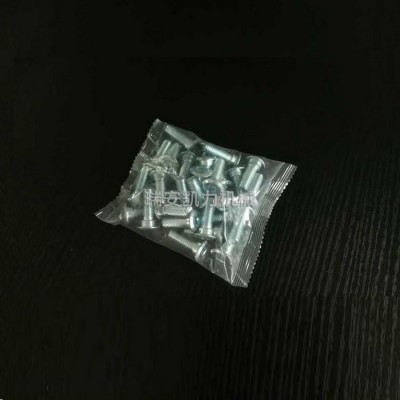凯力KALLY  四盘加连接斗包装机 电器配件包装机 汽摩配件包装机 多盘加输送斗包装机图4