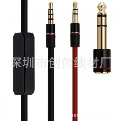 UCABLE0755影音电器配件图3