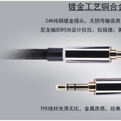 UCABLE0755影音电器配件图2
