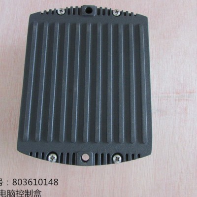 **供应徐工电器配件803610148  EPEC电脑控制盒  品质保证图3