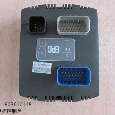 **供应徐工电器配件803610148  EPEC电脑控制盒  品质保证图2