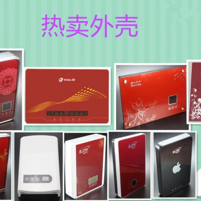电热水器全套配件  电器配件图4