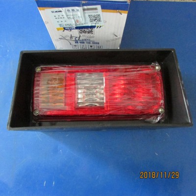 供应徐工机械装载机电器配件803502476 XH8-2L2-1后小灯总成图3
