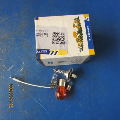供应徐工装载机电器配件860134404 QSDJ066前大灯灯泡（4种灯泡）图3