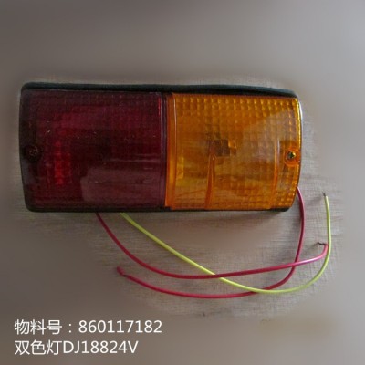 专业供应徐工压路机原厂电器配件860117182双色灯DJ18824V图2
