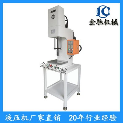 产销桌上型油压机 弓形单柱单臂液压机 家用电器配件压接压入C形液压冲床图5