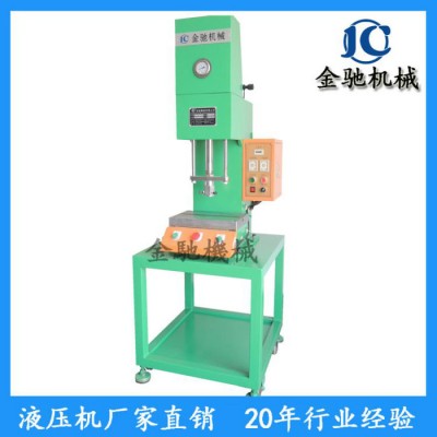 产销桌上型油压机 弓形单柱单臂液压机 家用电器配件压接压入C形液压冲床图2