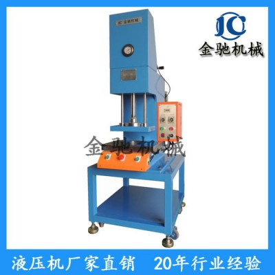产销桌上型油压机 弓形单柱单臂液压机 家用电器配件压接压入C形液压冲床图6