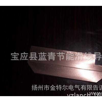 （500A碳片）单极集电器配件碳刷片，集电器刀片图2