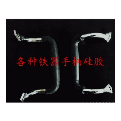 乐轩005 铁器手柄硅胶 电器配件密封垫圈图5