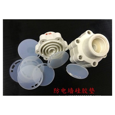 乐轩005 铁器手柄硅胶 电器配件密封垫圈图7