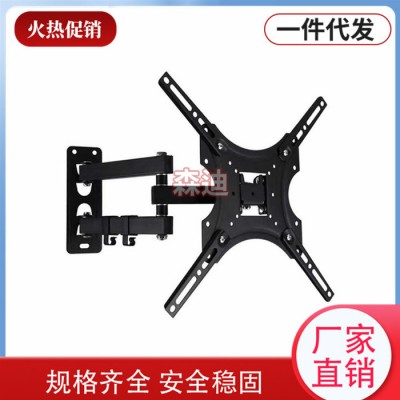 【森迪金属】电视支架价格 液晶电视一体挂架规格齐全 电器配件价格图5