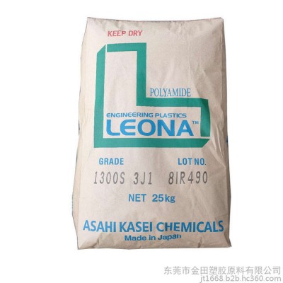 电器配件原料 PA66 日本旭化成 Leona  FR200开关,电气元件 连接器 电气/电子应用领域无卤,阻燃,V-0图3