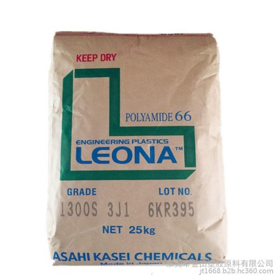 电器配件原料 PA66 日本旭化成 Leona  FR200开关,电气元件 连接器 电气/电子应用领域无卤,阻燃,V-0图2
