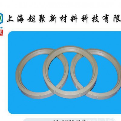 peek阀座密封圈空压机阀片管材棒材进口料螺丝等电器配件图2