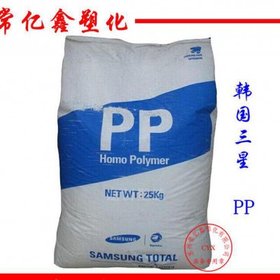 PP 韩国三星 FB51 加工性 阻燃级 耐冲击 电器配件图2
