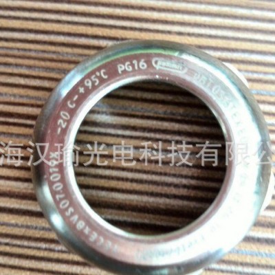 上海区有用于汽车机电配件和家用电器配件上面打标商标字体的加工图3