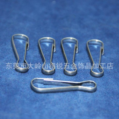 不锈钢猪胆扣40mm 窗帘扣  电器配件挂扣 箱包圆尾扣图2
