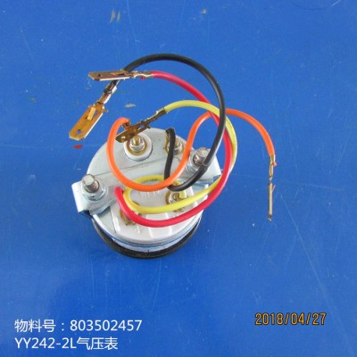 供应徐工装载机电器配件803502457 YY242-2L气压表