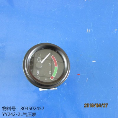 供应徐工装载机电器配件803502457 YY242-2L气压表图2