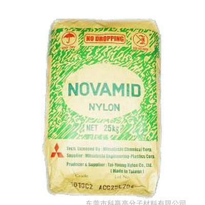 PA6 德国巴斯夫PA6 B3ZG3 电子电器配件 和 外壳应用图3