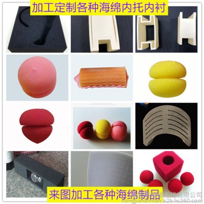广东现货 生活电器配件包装盒海绵内衬 高密度海绵内衬 防震海绵内衬 环保海绵内衬 快回弹海绵内衬 产品包装盒海绵内衬图3