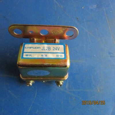 **供应徐工装载机电器配件803605392 LJ41喇叭继电器图2