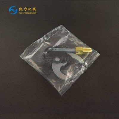 家用电器安装配件包装机  电器配件包装机  多功能包装机  工厂直接定做生产图6