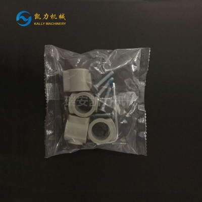 家用电器安装配件包装机  电器配件包装机  多功能包装机  工厂直接定做生产图3