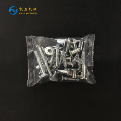 家用电器安装配件包装机  电器配件包装机  多功能包装机  工厂直接定做生产图8