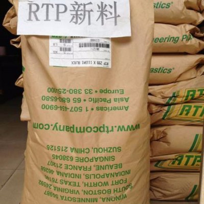 PPS 美国RTP1302 15%玻璃纤维 汽车配件 电子电器配件用料图6