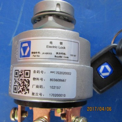 供应徐工机械装载机电器配件803608667 JK428XG点火开关图2