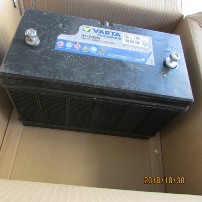 **供应徐工装载机电器配件803502549 BA31750B蓄电池（瓦尔塔） 品质保证图3