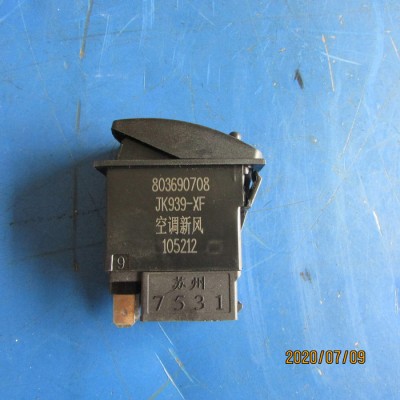 专业批发徐工装载机电器配件803690708 JK939-XF空调新风翘板开关图3